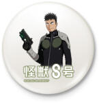 printfashion Kaiju no. 8 - Kafka - Kitűző, hűtőmágnes - Fehér (15803861)