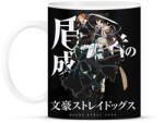 printfashion Bungou Stray Dogs - Bögre - Fekete (16546526)