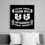 printfashion Néptáncosnak párja nincsen (fehér) - Vászonkép - Fekete (7419399)
