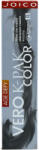 Joico Vero K-Pak Age Defy Permanent Color 74 ml tartós hajfesték 5NR+ Medium Natural Red Brown