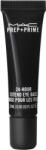 Mac Studio Fix Mattifine 12Hr Shine-Control Primer База за очи 12ml