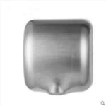 Trendy Sanitary Szenzoros Kézszárító, professzionális, rozsdamentes acél ház, 1800 W