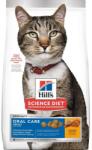 Hill's Science Plan Cat Adult Dry Chicken Oral Care 7 kg