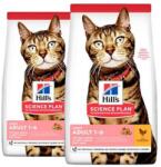 Hill's Science Plan Feline Adult Light Chicken 20 kg (2 x 10 kg) ivartalanított macskák esetében csirke