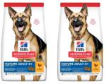 Hill's Science Plan Canine Mature Adult 6+ Large breed Chicken 36 kg (2x18 kg)