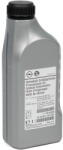 OPEL/Chevrolet Ulei transmisie manuala 75W80 GM 1L SAE : 75W80, GM BOT 303, GM 19 40 004 Aplicatii: transmisii manuale 2013>> NU pt. transmisiile: D16/D20 (93165694) - pcone