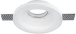 ELMARK Gipsz spot lámpatest, gipszkarton síkba építhető 131mm (92GDL11R)