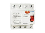 ELMARK Áram-védőkapcsoló A típusú (fi-relé) AC/DC 4P 40A 400V 30mA (40641)
