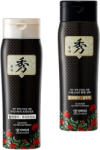 Doori Set Royal Camellia - Șampon și balsam, 2 x 200 ml