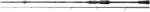 Reiva Stream 210ML 5-25g (1438-211) - jadabo