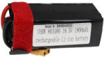 VHBW Modellkészítő eszköz akkumulátor - 1800 mAh 18, 5 V Li-polimer, XT60 (888400552)