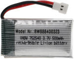 VHBW Modellkészítő eszköz akkumulátor - 500 mAh 3, 7 V Li-polimer, XH 2, 54 2P (888400323)