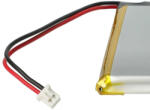 VHBW MP3-lejátszó akku Cowon iAudio D2 16 GB, D2 2 GB, D2 4 GB, D2 8 GB - 1800 mAh 3, 7 V Li-polymer (106161152)