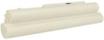 VHBW Notebook akkumulátor Lenovo 55Y9382, 55Y9383, 57Y6275, 57Y6273 - 6600 mAh 11, 1 V Li-Ion, fehér (800104228)