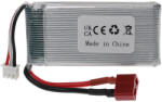 VHBW Modellkészítő eszköz akkumulátor - 1800 mAh 7, 4 V Li-polimer, T-dugó AWG16 (888400372)