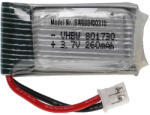VHBW Modellkészítő eszköz akkumulátor - 260 mAh 3, 7 V Li-polimer, PH 2, 0 2P (888400310)