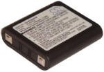 VHBW Rádióakku Motorola 1532, 56315, 56318, AP-4002, 4002A, 53615 - 700 mAh 3, 6 V NiMH (800103796)
