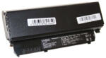 VHBW Notebook akkumulátor Dell D044H, W953G, 312-0831 - 4400 mAh 14, 8 V Li-Ion, fekete (800100698)