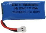 VHBW Modellkészítő eszköz akkumulátor - 500 mAh 3, 7 V Li-polimer, XH 2, 54 2P (888400315)