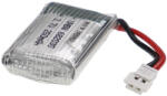 VHBW Modellkészítő eszköz akkumulátor - 250 mAh 3, 7 V Li-polimer, XH 2, 54 2P (888400311)