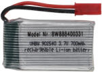 VHBW Modellkészítő eszköz akkumulátor - 700 mAh 3, 7 V Li-polimer, BEC (888400331)