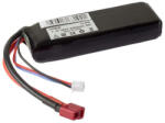 VHBW Modellkészítő eszköz akkumulátor - 2400 mAh 7, 4 V Li-polimer, AWG 12 / AWG 22 (800102700)