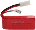 VHBW Modellkészítő eszköz akkumulátor - 2000 mAh 7, 4 V Li-polimer, EL-2P (888400373)
