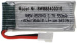 VHBW Modellkészítő eszköz akkumulátor - 550 mAh 3, 7 V Li-polimer, XH 2, 54 2P (888400316)