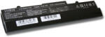VHBW Notebook akkumulátor Asus 70-OA1B1B2100, 0B20-00KA0AS - 2200 mAh 11, 1 V Li-Ion, fekete (800105202)