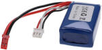 VHBW Modellkészítő eszköz akkumulátor - 1100 mAh 7, 4 V Li-polimer, BEC (888400359)