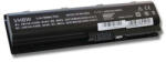 VHBW Notebook akkumulátor HP HSTNN-DB0Q, 586021-001, 582215-241 - 4400 mAh 11, 1 V Li-Ion, fekete (800104158)