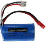 VHBW Modellkészítő eszköz akkumulátor Syma F1 / Fei Lun FT007, FX059-hez - 700 mAh 7, 4 V Li-Ion, BEC (888400224)