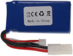 VHBW Modellkészítő eszköz akkumulátor - 1500 mAh 7, 4 V Li-polimer, EL-2P (888400366)