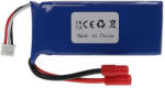 VHBW Modellkészítő eszköz akkumulátor - 2200 mAh 7, 4 V Li-polimer, 3, 5 mm-es banándugó (888400377)