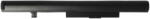 VHBW Notebook akkumulátor Lenovo 45N1184, 45N1185, ASM 45N1182, 45N1183 - 2600 mAh 14, 8 V Li-Ion, fekete (800117955)