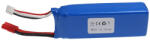 VHBW Modellkészítő eszköz akkumulátor - 2200 mAh 11, 1 V Li-polimer, 3, 5 mm-es banándugó (888400514)