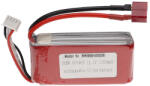 VHBW Modellkészítő eszköz akkumulátor - 1100 mAh 11, 1 V Li-polimer, T-dugó AWG16 (888400506)