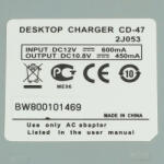 VHBW Töltő + hálózati adapter Yaesu FNB-83 rádiós akkumulátorokhoz - 10, 8 V, 0, 45 A (800101469)