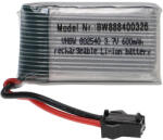 VHBW Modellkészítő eszköz akkumulátor - 600 mAh 3, 7 V Li-polimer, SM-2P (888400326)