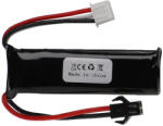 VHBW Modellkészítő eszköz akkumulátor - 500 mAh 7, 4 V Li-polimer, SM-2P (888400385)