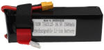 VHBW Modellkészítő eszköz akkumulátor - 3500 mAh 18, 5 V Li-polimer, XT60 (888400556)