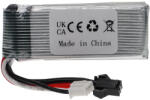 VHBW Modellkészítő eszköz akkumulátor - 850 mAh 7, 4 V Li-polimer, SM-2P (888400358)