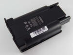 VHBW Akkumulátor Kärcher 4.654-259.0-hoz - 2000mAh, 7.2V, Li-Ion (800113621)