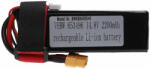 VHBW Modellkészítő eszköz akkumulátor - 2200 mAh 14, 8 V Li-polimer, XT60 (888400545)
