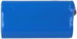 VHBW Akkumulátor Medion ICP186500-15F-M-3S1P-S-hez - 2600 mAh, 11, 1 V, Li-Ion (889000626)