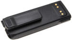 VHBW Rádió akku Motorola NTN8293, NNTN4435B, NNTN7453A, BP8299MHUC - 4300 mAh 7, 4 V Li-Ion (888201794)