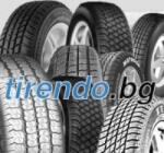 Mitas Terraforce-R ( 90/90-21 TL 54V Предно колело ) - tirendo Мотоциклетни гуми