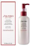 Shiseido Extra Rich lapte demachiant pentru fata pentru piele uscata Woman 125 ml Tester