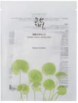 Beauty of Joseon Centella Asiatica Calming Mask nyugtató maszk centellával