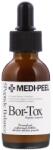 MEDI-PEEL Bor-Tox Peptide Ampoule (MDP463030JA)